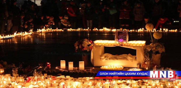 Хүчирхийллийн эсрэг эв санааны нэгдлийн цуглаан болж байна