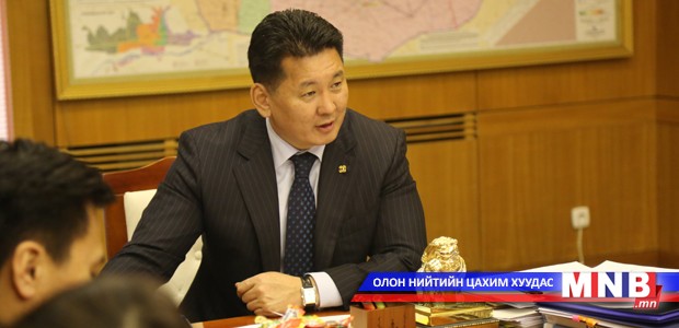 Шадар сайд мэндчилгээ дэвшүүллээ