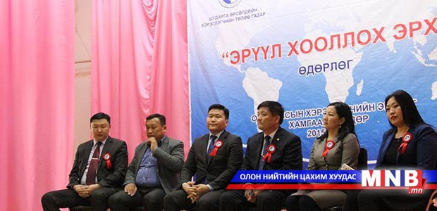 Замын-Үүд сумд "Хэрэглэгчийн өдөрлөг"-ийг зохион байгуулав