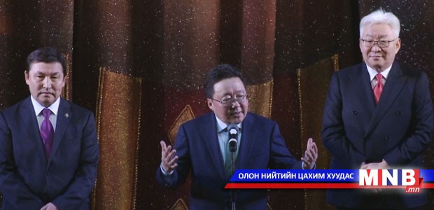 Ц.Элбэгдорж: Наурыз бол манай ард түмний эрхэмлэдэг баяр юм