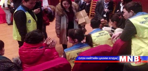 Залуус ажлын байр голж, цалинг чамлаж байна гэв