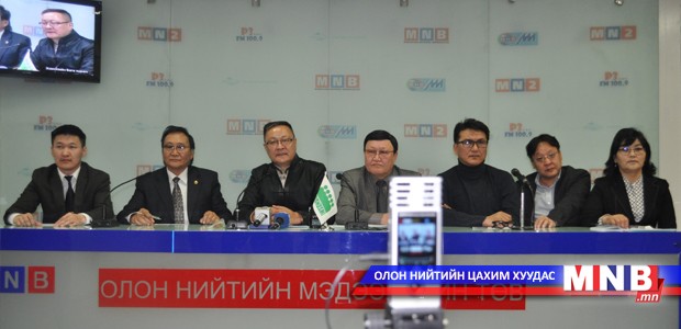 Усны өдрийг тохиолдуулан хэвлэлийн хурал хийлээ