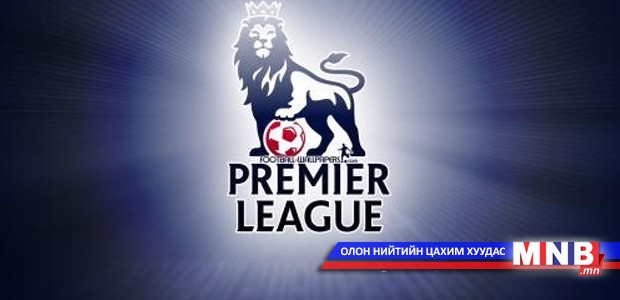 Хүснэгтийн тэргүүлэгч таван баг тавуулаа хожлоо