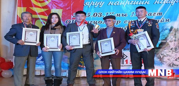 У.Баярсайхан хойд бүсийн наадамд түрүүллээ