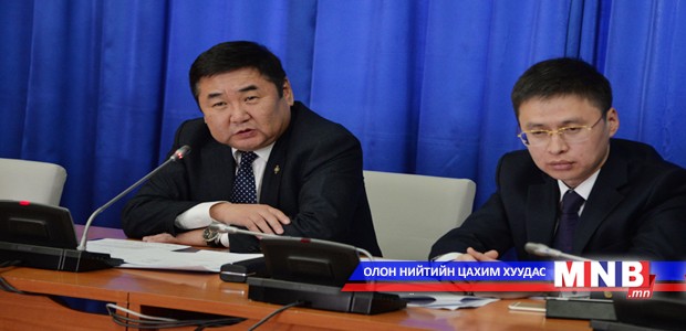 Ирэх хаврын чуулганаар Казиногийн тухай хуулийг хэлэлцэнэ