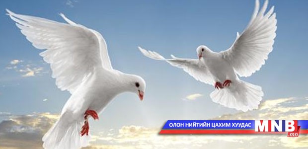 "Тагтаа" шүлэг