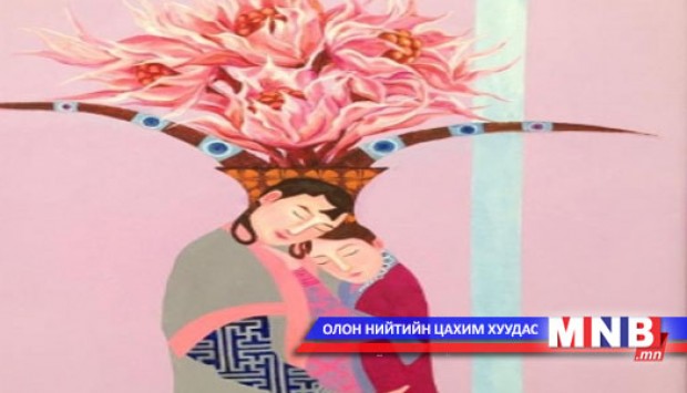 Эмэгтэй уран бүтээлчдийн үзэсгэлэн гарна