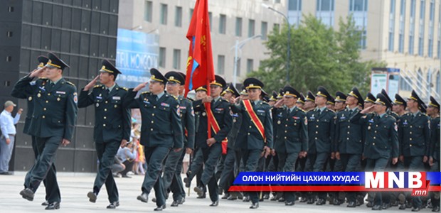 "Монгол цэргийн жавхаа" уралдаан эхэллээ