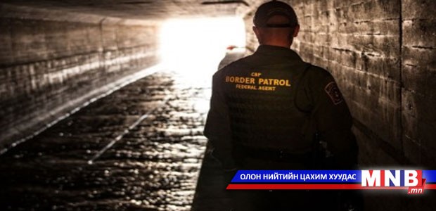 Аризона болон Мексик улсыг холбосон нууц хонгилыг илрүүлжээ