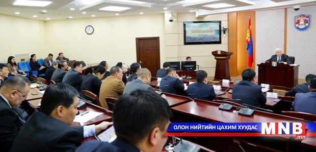 Нийслэлийн удирдах ажилтнуудын ээлжит шуурхай зөвлөлгөөн боллоо