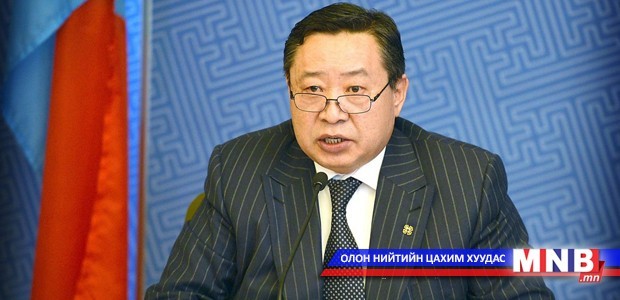 Сэргээгдэх эрчим хүчний үйлдвэрлэлийг нэмэгдүүлнэ