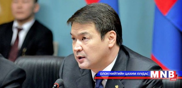 Аймгийн Засаг даргыг огцруулах тухай асуудлаар дахин санал хүлээж авахгүй