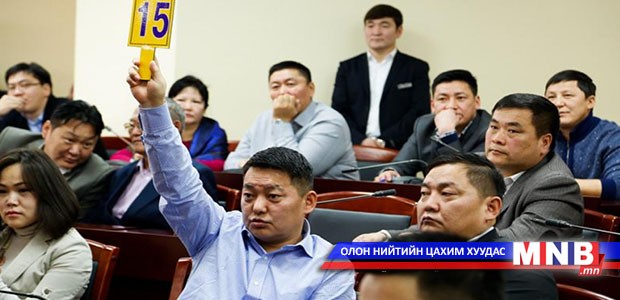 “Авто худалдааны цогцолбор”-ын 6.8 га газар дуудлага худалдаагаар 3.3 тэрбум төгрөгт хүрлээ