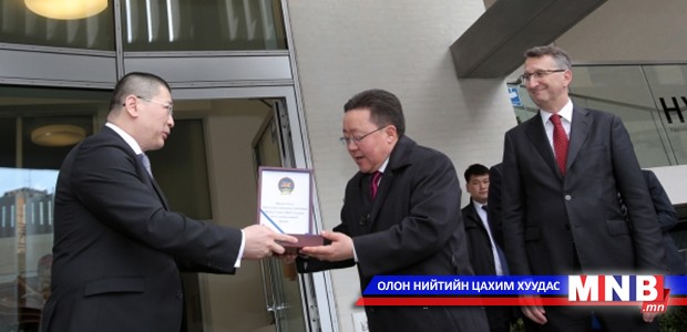 Монгол Улсын Элчин сайдын яамны шинэ байрны нээлтэд оролцов