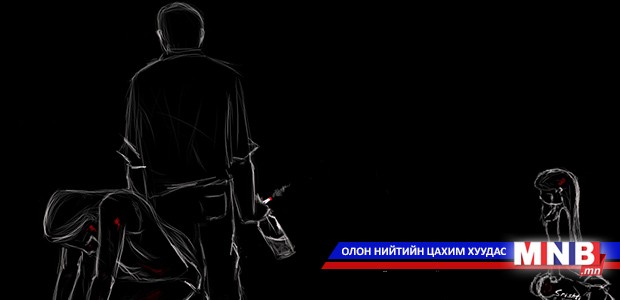 Гэр бүлийн хүчирхийлэл үйлдсэн байж болзошгүй иргэдтэй уулзав