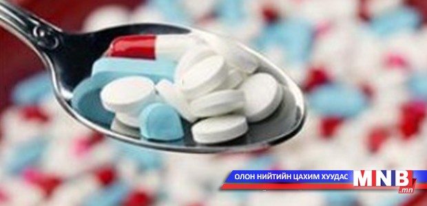 Эм ханган нийлүүлэх зарим байгууллага эм оруулж ирэхдээ хадгалалтын горимыг алдагдуулж байна