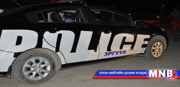 Золгүй байдлаар дөрвөн хүн амиа алджээ