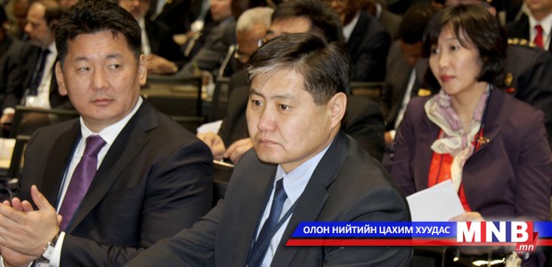 Монгол Улс ОХУ-тай хил орчмын бүс нутгийн гамшгаас хамгаалах чиглэлээр хамтарна