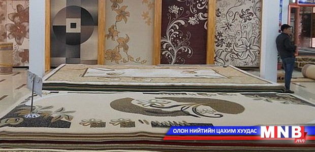 Mongolia to manufacture 3D printed carpets