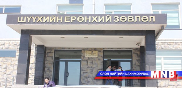 150 гаруй шүүгч нэмж ажиллуулах шаардлагатай гэв