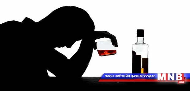 Архи хэтрүүлэн хэрэглэгчдийн тоо нэмэгджээ