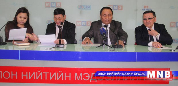Цагийг урагшлуулах нь хүний эрүүл мэндэд сөрөг үр дагавартай гэв