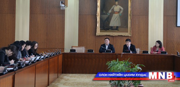 Төрийн хариуцлагыг дээшлүүлэх чиглэлээр тууштай ажиллана