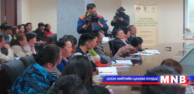 100 цэцэрлэгч сертификатаа гардан авлаа