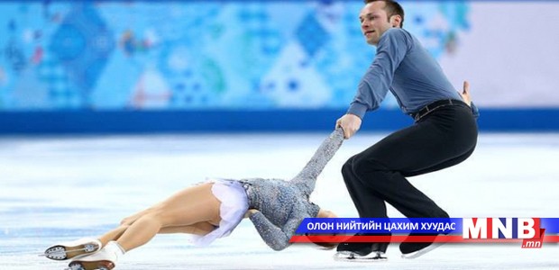 Залуучуудын уран гулгалтын ДАШТ болж байна