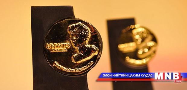 Найрсаг үйлчилгээний сургалтууд болж байна