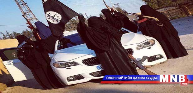 Герман улс интернет орчин дахь хяналтаа чангаруулна