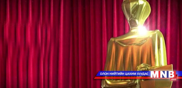 "Гэгээн муза" наадам болно