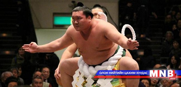 Хакухо өнөөдөр давбал түрүүлэх болзол хангана