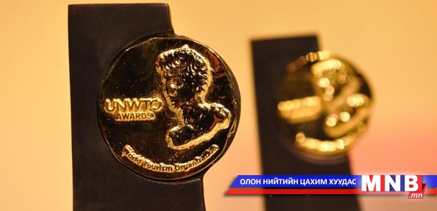 Найрсаг үйлчилгээний сургалтууд явагдаж байна