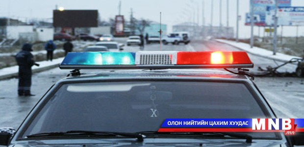 Цагдаагийн албан хаагч хүний аминд хүрчээ