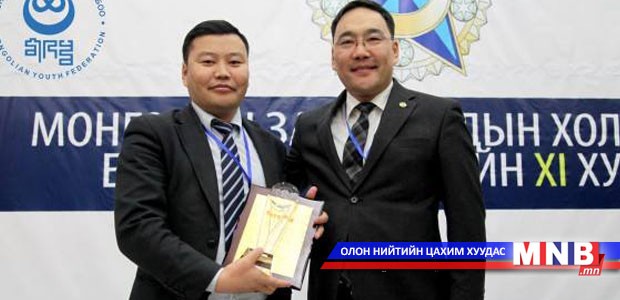 Дорноговьчууд залуу гэр бүлээ дэмжинэ