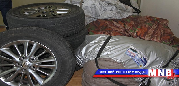 Машины дугуй хулгайлсан бүлэг этгээдийг илрүүлжээ