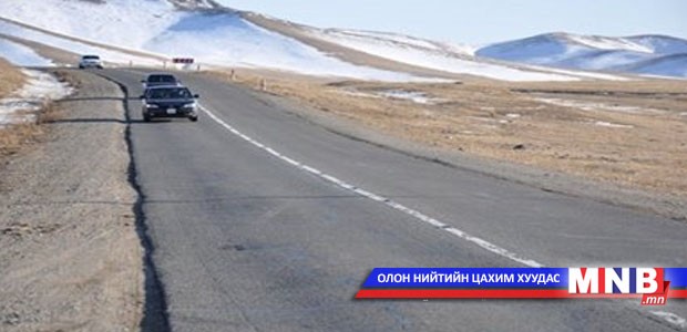 Дарханы замд шалгалт хийжээ