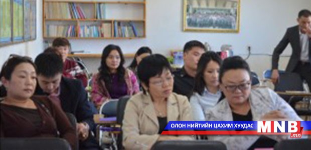 “Хүн худалдаалах гэмт хэрэгтэй тэмцэх нь” сэдэвт сургалт зохион байгуулжээ