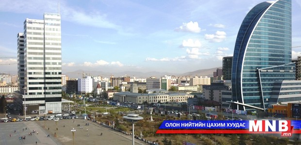 Ulaanbaatar city to be re-organized