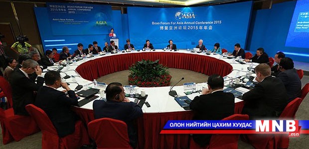 Бө-Аогийн Азийн чуулга уулзалтын "Хэвлэл мэдээллийн удирдагчдын дугуй ширээний уулзалт" болов