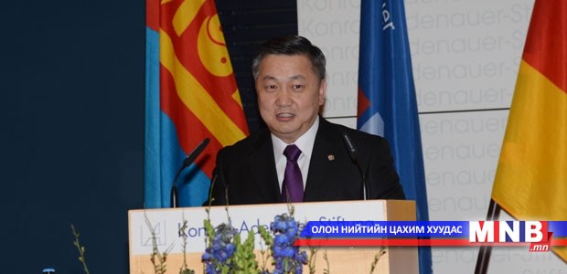 УИХ-ын дарга З.Энхболдын Конрад Аденауерийн сан дээр тавьсан илтгэл