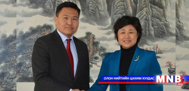 ШӨХТГ Хөх хотын Үйлдвэр худалдааны Засаг захиргааны товчоотой хамтран ажиллана