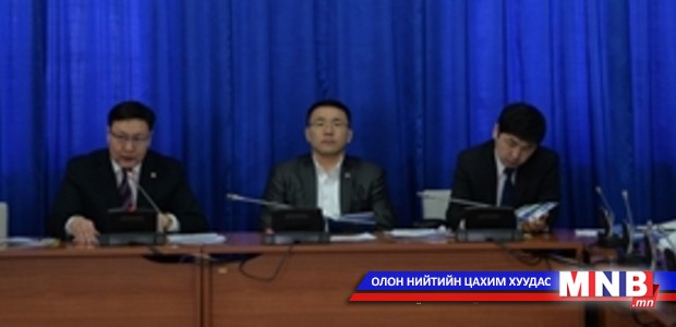 Гэр хорооллын дахин төлөвлөлтийн асуудлаар уулзалт зохион байгууллаа