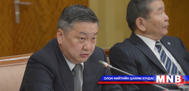 УИХ-ын дарга З.Энхболд: Нийгэм, эдийн засгийн тулгамдсан асуудлуудыг цаг алдалгүй шийдвэрлэхэд УИХ-ын шийдвэрт тавих хяналт маш чухал