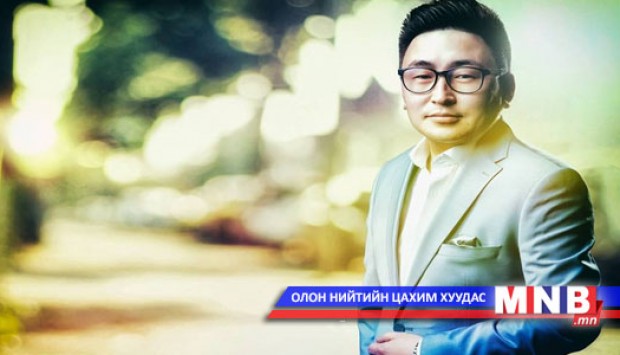 Хайрын дуутай “болзоо” -нд урьж байна