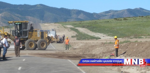 Концессийн гэрээнээс Завхан-Улиастайн авто замыг хасав