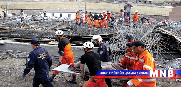 Өнгөрсөн жил барилгын ослоор 20 гаруй хүн ам насаа алджээ