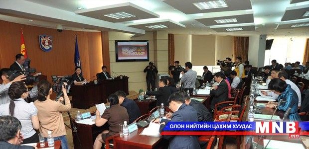 НИТХ-ын өнөөдрийн хуралдаан тодорхой бус хугацаагаар хойшиллоо