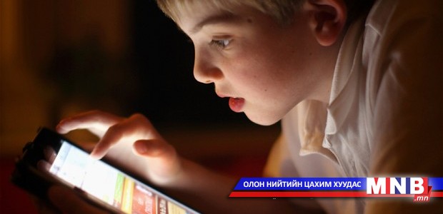 Гар утас, таблет, зурагт хүүхдийн хөгжилд хэрхэн нөлөөлж байна вэ?